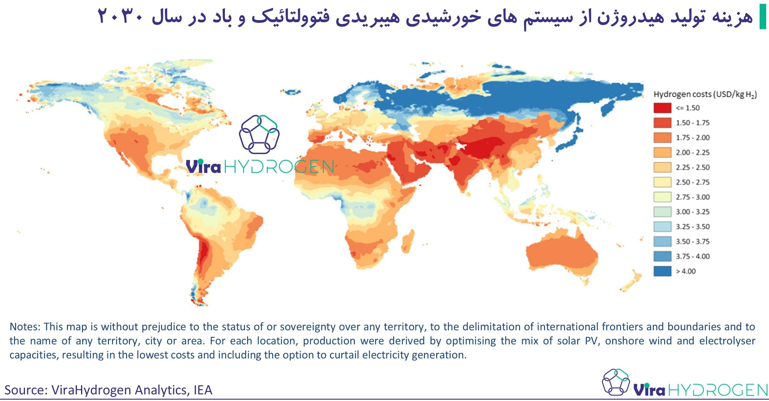 هزینه تولید هیدروژن از سیستم های خورشیدی هیبریدی فتوولتائیک و باد در سال 2030